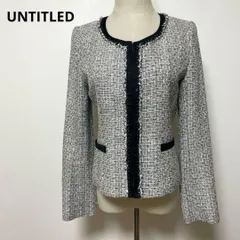 UNTITLED アンタイトル ノーカラージャケット 2 グレー系 レーヨン混