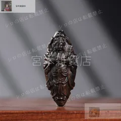 1点物 香木沈香良い香リ虎タイガー 彫刻木彫本物13g仏具羅 開運 金運 1点物 香木沈香良い香リ虎タイガー 彫刻木彫本物13g仏具羅