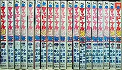 2026年最新】マッドブル34 全巻の人気アイテム - メルカリ