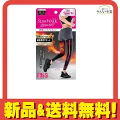 スリムウォーク Beau-Acty 燃焼シェイプレギンス 1足 (M～L) 