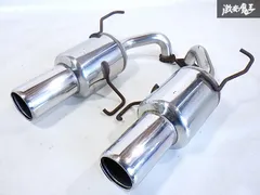 2025年最新】レガシィbp5マフラーの人気アイテム - メルカリ