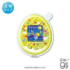 【動作確認済】バンダイ　たまごっちみーつ　メルヘン　イエロー たまごっちみーつ メルヘンみーつver. イエロー | BANDAI TOYS