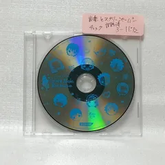 ときめきメモリアル Girl's Side 2nd Season Amazon購入特典 [自 [併 A-9