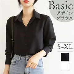 ☆ Mサイズ ☆ ブラウス 長袖 オフィスカジュアル ブラウス 長袖 レディース オフィス ビジネス 長そで トップス シフォンブラウス 上品 おしゃれ ゆったり きれいめ オシャレ カジュアル シンプル オフィスカジュアル 無地 通勤 かわいい可愛い