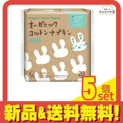 Item thumbnail for item 0500149f-994d-4f29-bf77-957864482d4c