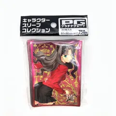 スリーブ】Fate/stay night 『遠坂凛』キャラクタースリーブ