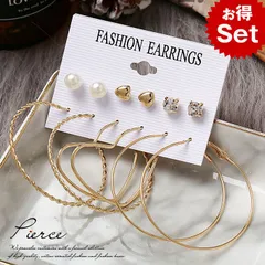 【かわいい価格】ピアス レディース メンズ 超お得な6対セット クリスタル ダイヤカット イヤリング アクセサリー プチギフト 母の日 クリスマス NEK 7988420 B-7