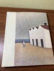 牛島憲之「朝生え」文化勲章受賞者 牛島憲之を高価買取いたします | 絵画骨董買取プロ |東京銀座