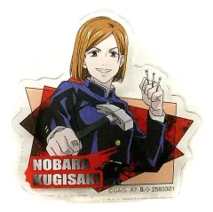 【中古】バッジ・ピンズ 釘崎野薔薇 「呪術廻戦 アクリルバッジ」