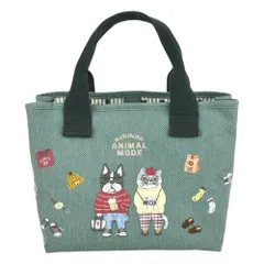 ☆ アニマルモード.グリーン ☆ ふた付き仕切りトート Sサイズ トートバッグ 仕切りあり 仕切りトートバッグ ふた付 Sサイズ 厚手キャンパス 手提げバッグ ネコ 猫 ドリンクポケット かわいい 通勤 通学 シンプル カジュアル ママバッグ
