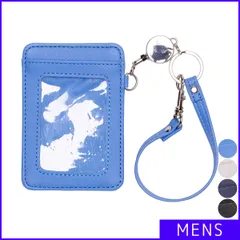 【新品・未使用】 パスケース メンズ レディース ユニセックス 定期入れ カードホルダー IDカードホルダー カードケース 両面カード ストラップ リールコード 通勤 通学 学生 社員証 シンプル おしゃれ かわいい 即購入可 ブルー 青 L-572-CP