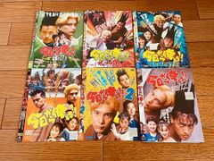 今日から俺は!! 東映Vシネマ & 劇場映画版 レンタルup DVD 全6枚 ケース無 細川直美 香川照之 中嶋美智代 高橋かおり 久我陽子 佐藤藍子