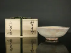 2025年最新】萩 三輪敏之の人気アイテム - メルカリ