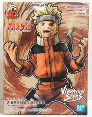 2025年最新】NARUTO-ナルト- 疾風伝 VIBRATION STARS-UZUMAKI