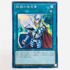 【★加古川物流】【中古・未開封品】DRAMATIC SHOWCASE 1st season〜 vol.3 サンジ      【703】 Amazon.co.jp: ▽【DRAMATIC SHOWCASE ~1st season~】サンジ