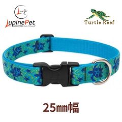 タートルリーフ柄Turtle Reef　ワンタッチ首輪　25mm幅　大型犬向け　アメリカ製　アメリカ直輸入　LUPINE ルパイン　軽量　丈夫Flower
