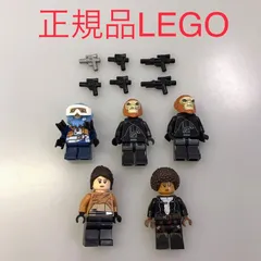 2024年最新】ミニフィグ lego 正規品の人気アイテム - メルカリ