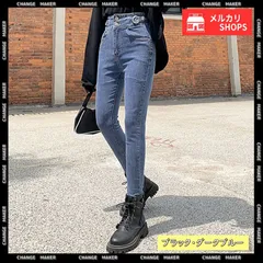 デニムパンツ ハイウエスト タイトジーパン ブラック ダークブルー レディース デニムスキニーパンツ ストレッチ ロングズボン 美脚 脚長 パギンス カジュアル デニム スリム ヴィンテージ レトロ 美尻 通学 通勤 ジーンズ CH1HANNIU-002