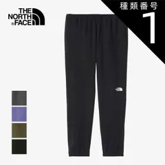 種類1：(CV)ケイブブルー/L 2024春夏 ザ・ノース・フェイス メンズ アウトドア ロングパンツ フレキシブルアンクルパンツ NB42388 THE NORTH FACE (240209)