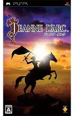 PSP/ジャンヌ・ダルク