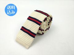 ニットタイ ナローネクタイ オフホワイト＆レッドボーダー細身 スタイリッシュ メンズ ネクタイ