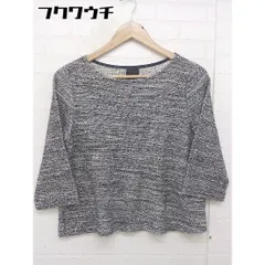 ◇ green label relaxing UNITED ARROWS ツイード調 長袖 ブラウス カットソー ネイビー ホワイト系 レディース  【中古】 【1107130007691】