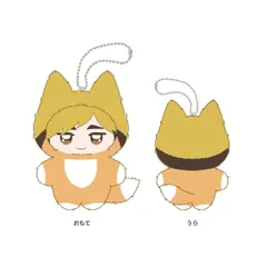 ハイキュー ちみけもますこっと 稲荷崎 宮治 宮侑 セット 2025年最新】ちみけもますこっと 宮侑の人気アイテム - メルカリ