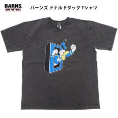 バーンズ ドナルドダック 半袖Tシャツ BARNS Donald Duck 16/- 空紡糸天竺 丸胴 プリントTシャツ BR-25255 チャコール 新品