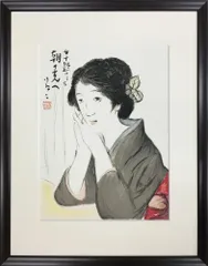 吹野芳忠、【天空の詩】、希少な額装用画集より、新品額装付 吹野芳忠、【天空の詩】、希少な額装用画集より、新品額装付