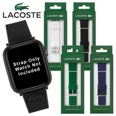 LACOSTE ラコステ Apple Watch ワニ ワンポイント バンド シリコン ラバー ホワイト ブラック グリーン ネイビー 38mm 40mm 41mm 42mm 44mm 45mm 46mm 49mm