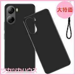 2025年最新】libero 5g iv ブラックの人気アイテム - メルカリ