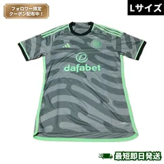 2025年最新】スコットランド ユニフォームの人気アイテム - メルカリ