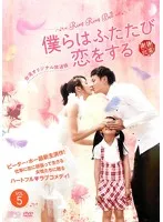 2025年最新】dvd ハートに命中の人気アイテム - メルカリ