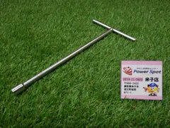 KTC ケーティーシー 京都機械工具 T字レンチ 10mm 6角 整備 中古品 250928
