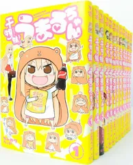 干物妹! うまるちゃん/R 1期 2期 DVD 全12巻 全巻セット 干物妹! うまるちゃん/R【1期+2期】DVD 全12巻セット