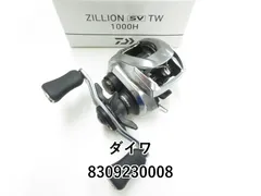 2025年最新】21ジリオン sv tw 1000hの人気アイテム - メルカリ