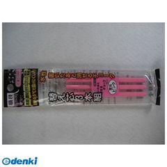 Item thumbnail for item 13a41c4d-d079-4a35-af31-c2dc5786a4b1