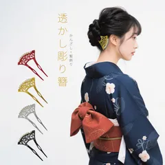 2025年最新】treat urself 浴衣の人気アイテム - メルカリ