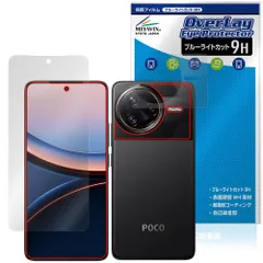 2025年最新】xiaomi 12s ultra 本体の人気アイテム - メルカリ