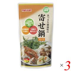 マルサン あっさり醤油味の寄せ鍋スープ 600g 3個セット