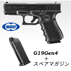 東京マルイ(TOKYO MARUI) No.105 グロック19 Gen.4 18歳以上 ガスブローバック　別売マガジンセット
