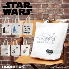 【新品】帆布 トートバッグ ショッピングバッグ エコバッグ スター・ウォーズ STAR WARS