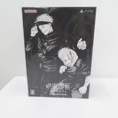 【瀬戸店】未開封　PS5　呪術廻戦 戦華双乱 プレミアム限定版【619-1242】