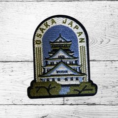 358 刺繍ワッペン 大阪城 日本 歴史 アイロンプリント スマホケース