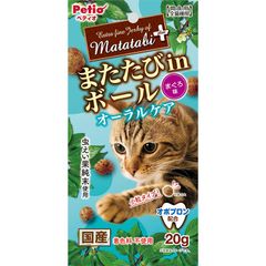 新品未開封6袋 オロデント デオ ポリリンタブレット 30粒×6袋 - メルカリ