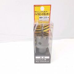 23k-612o 【中古】【未使用品】Winning Bore ウィニングボアー ハイ