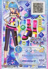 アイカツフレンズ 湊みおプレミアムカード マテリアルカラー 等 アイカツフレンズ 湊みお マテリアルカラー マルチストレートサンダル