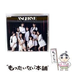 中古】 薬の手引き 病院でもらった薬がわかる 平成8～9年最新
