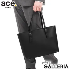 正規品5年保証 エースジーン トートバッグ メンズ レディース 大きめ ブランド ace.GENE ビジネス 通勤 横 A4 PC 13.3インチ エース 17626 ブラック