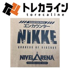 ドラゴンボール フュージョンワールド ベジータ FB02-133 PSA10